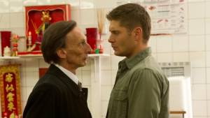 От судьбы не уйдешь